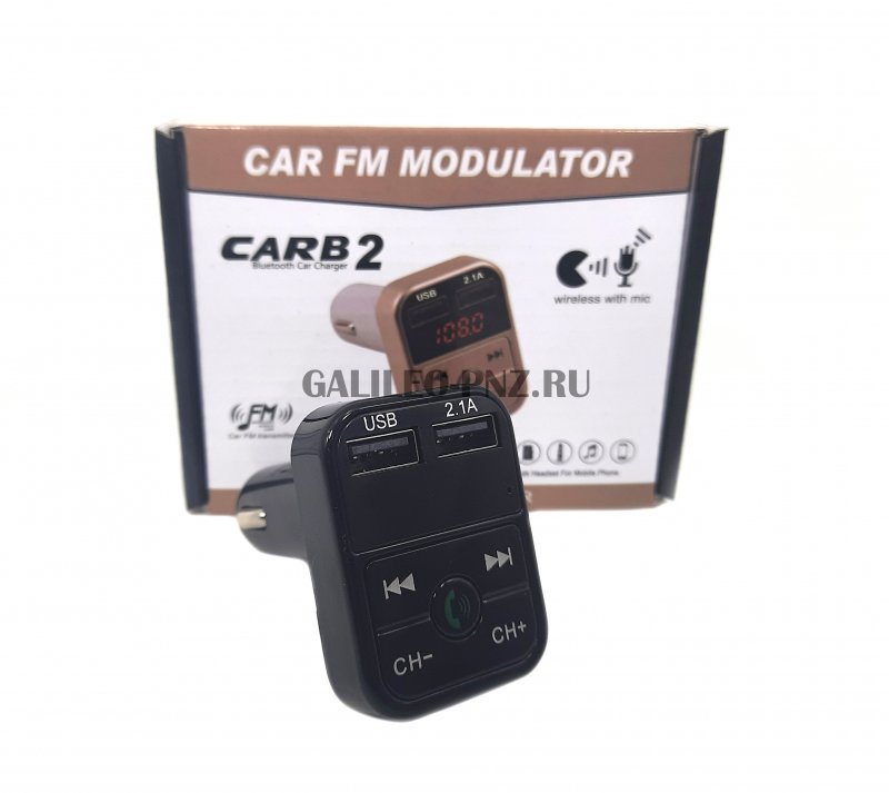 FM-модулятор CARB 2