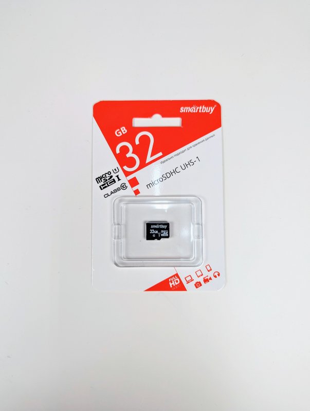 Smartbuy microSD 32GB Class 10 без адаптера