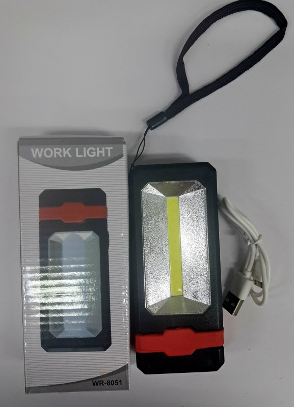 Фонарь WORK LIGHT WR-8051