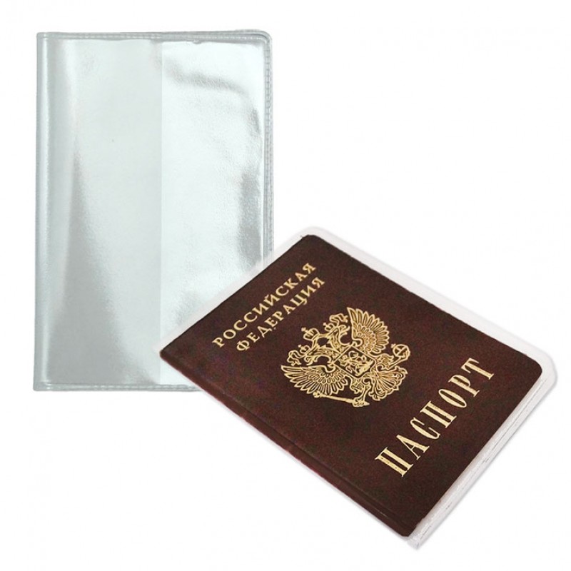 Обложка для паспорта Прозрачная 
