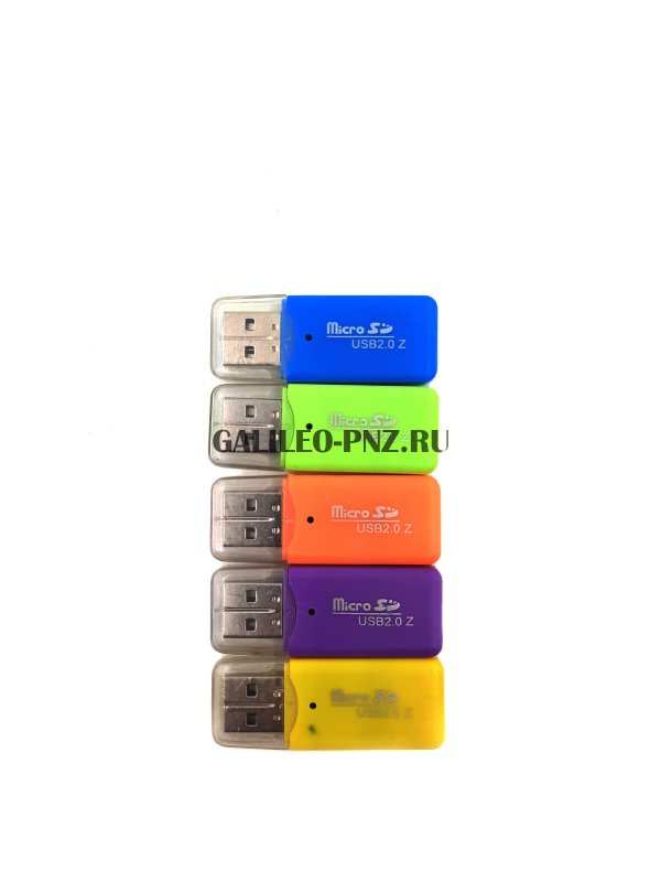 Картридер microSD USB 2.0 Z+