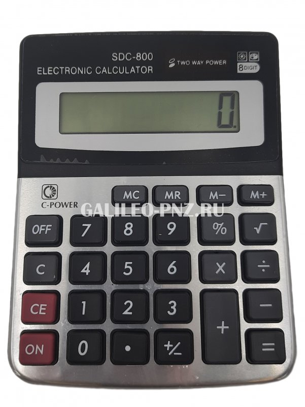 Калькулятор SDC-800