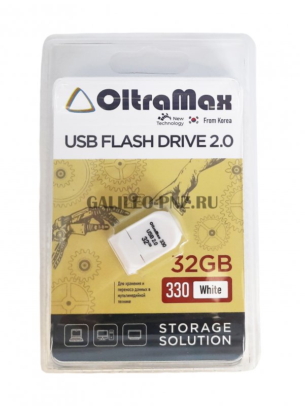 OltraMax USB флеш-накопитель 32GB White