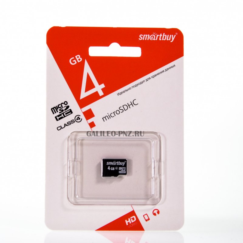 Smartbuy microSD 4GB Class 10 без адаптера