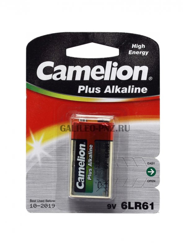 Батарейка Camelion 6LR61 9V