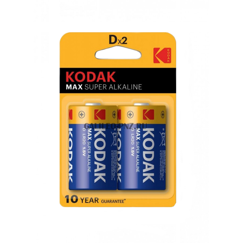 Батарейка Kodak MAX LR20