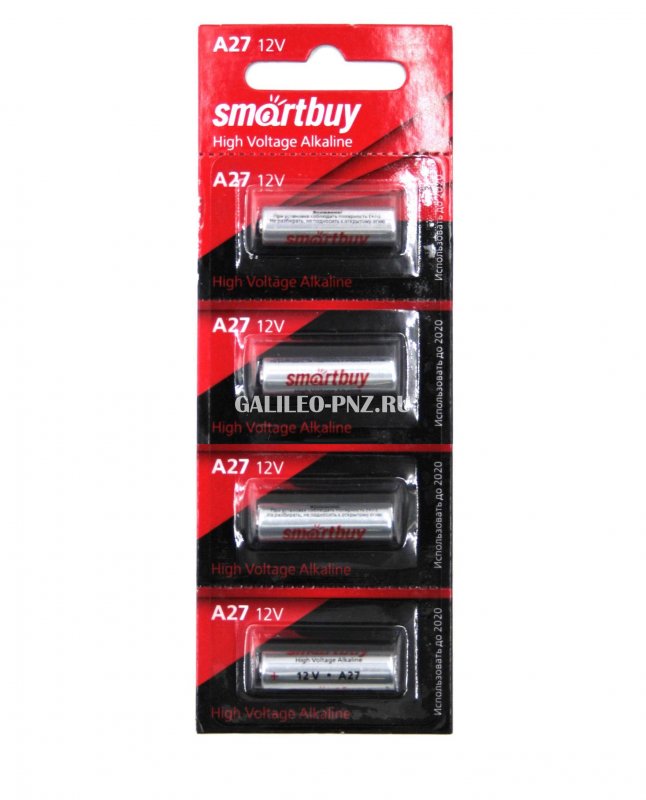 Батарейка Smartbuy A27