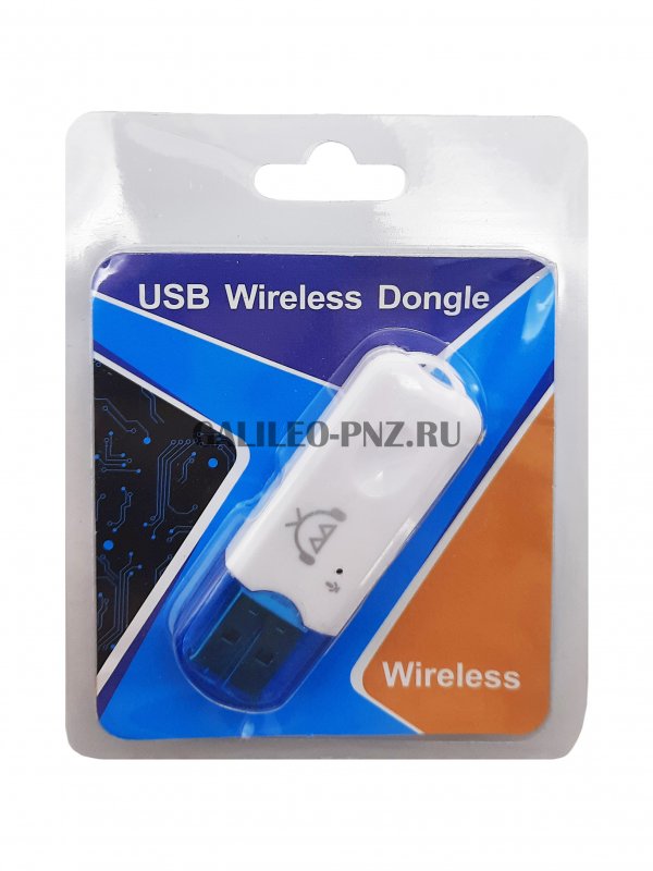 Bluetooth адаптер USB Wireless Dongle