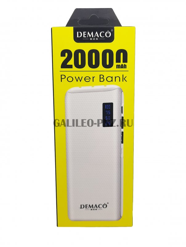 Power Bank DEMACO DKK-005 20000 mAh