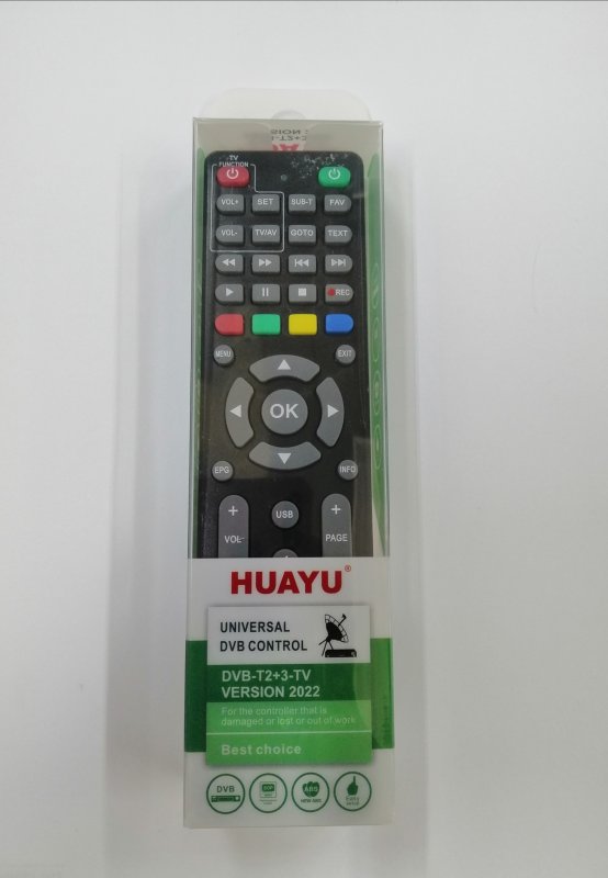 Пульт HUAYU универсальный для приставок DVB-T2+3 TV (2022)