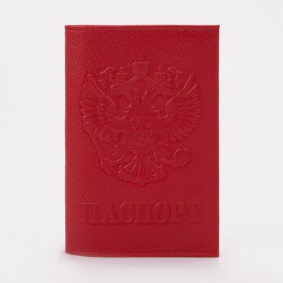 Обложка для паспорта Герб/паспорт кожа