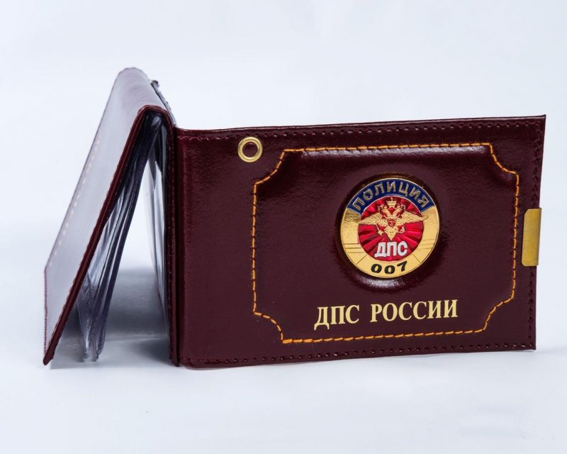 Обложка для удостоверения ДПС России кожа