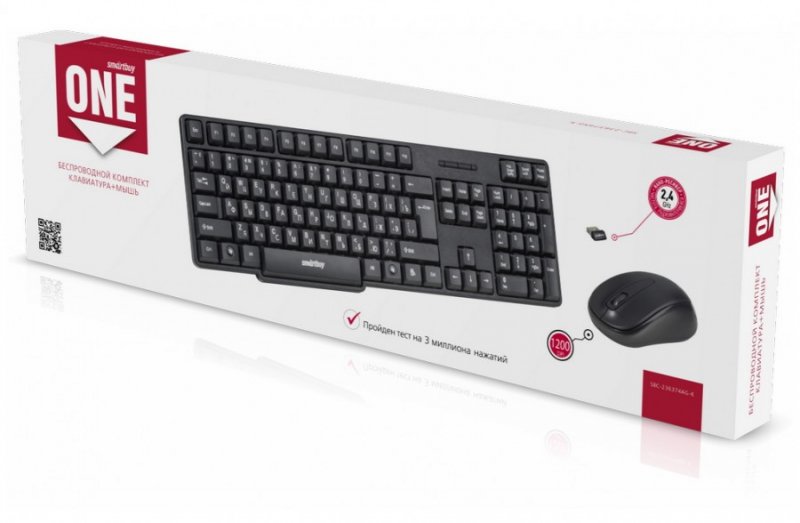 Клавиатура+мышь Smartbuy ONE SBC-236374AG-K